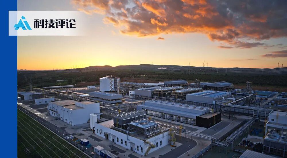 编辑丨马晓宁
