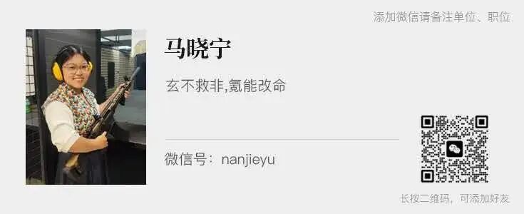 利用太空的免费太阳能