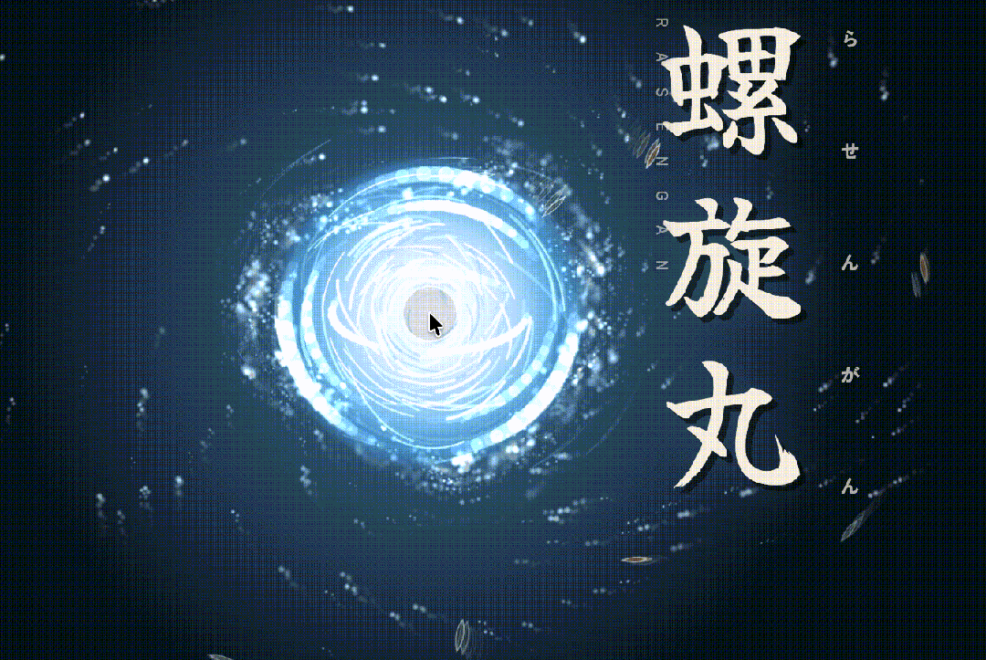 以及日志分析中看到的亮点