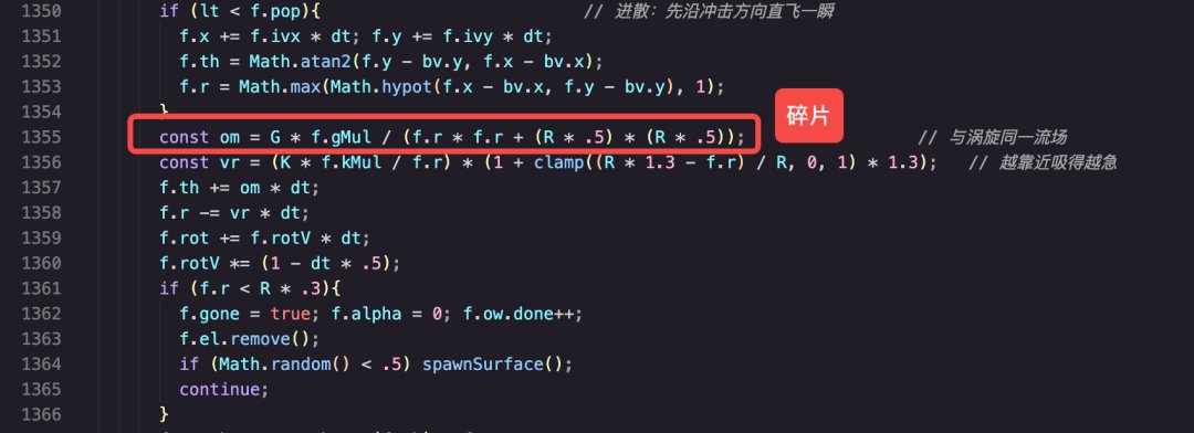 我都可以毫无保留的说