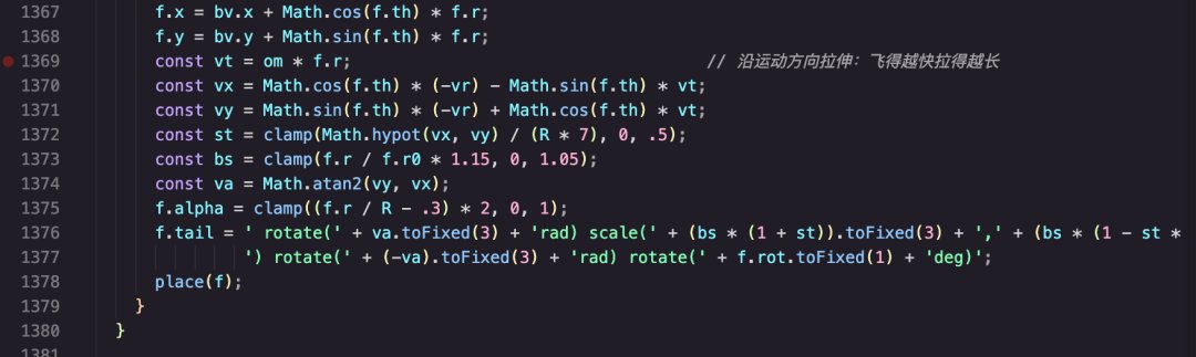 纯靠控制精度