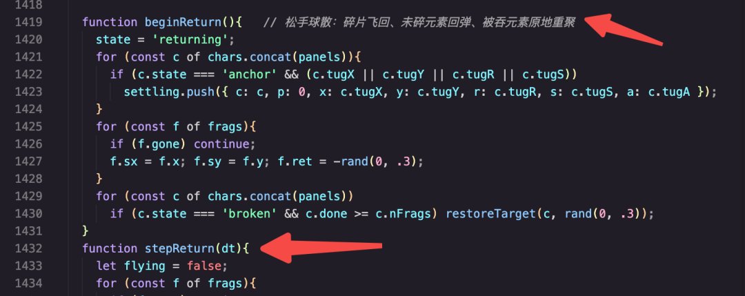 Google的时候