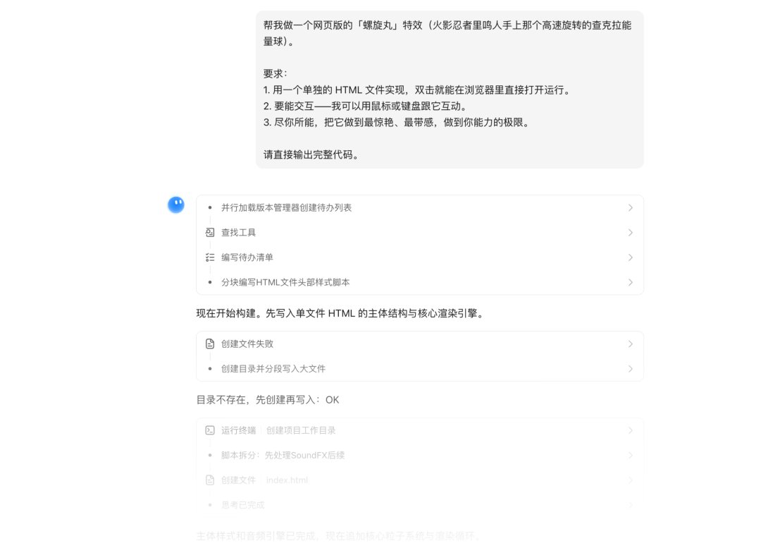 有几项测试用的是英伟达被刻意限制过性