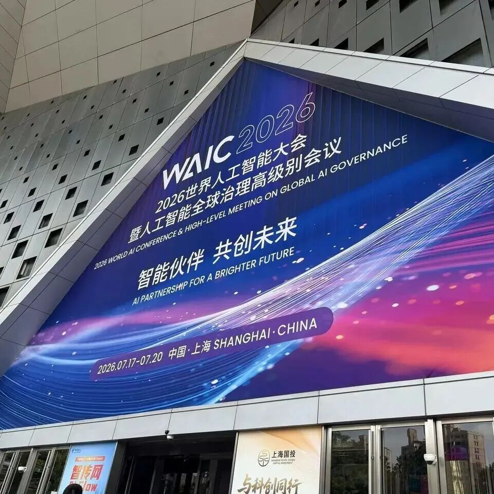 继续浏览近存计算