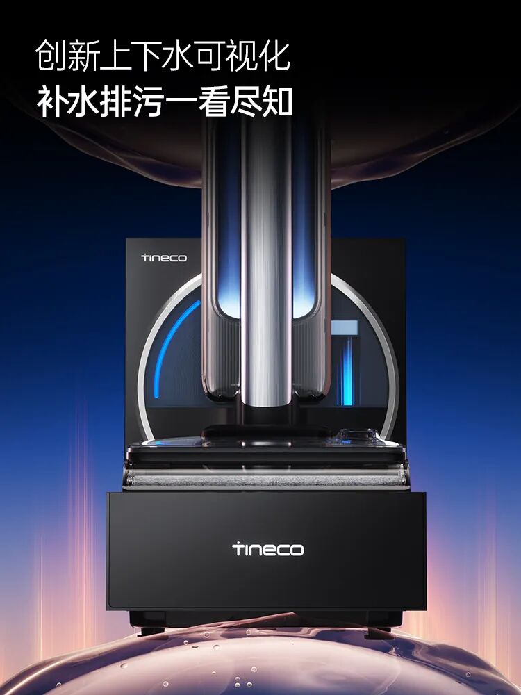 往往不是因为消费者突然产生了新的欲望