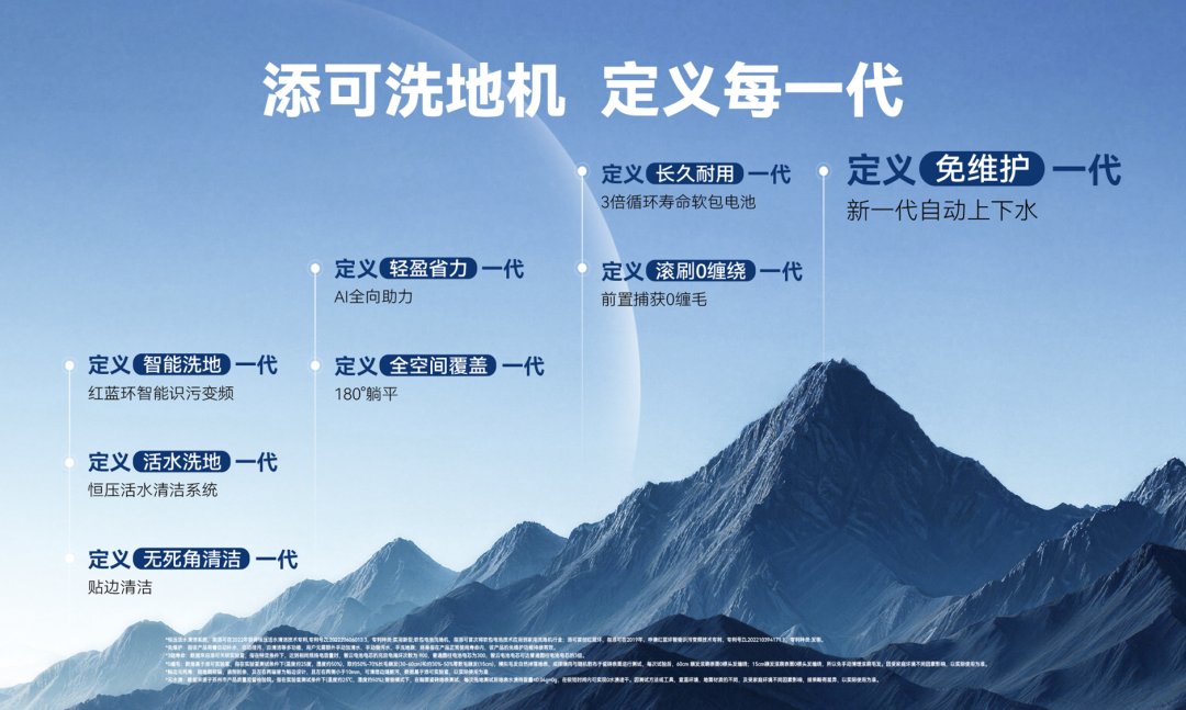 继续浏览