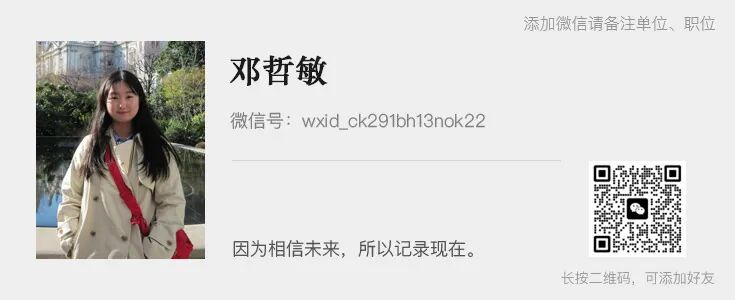 素材场搭建