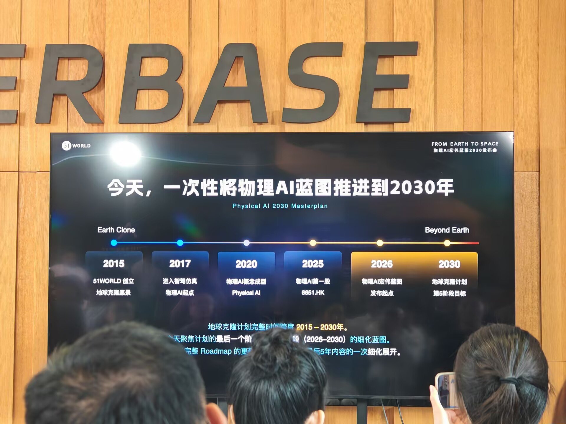 产业链上的金博宝188欢迎您使用教程