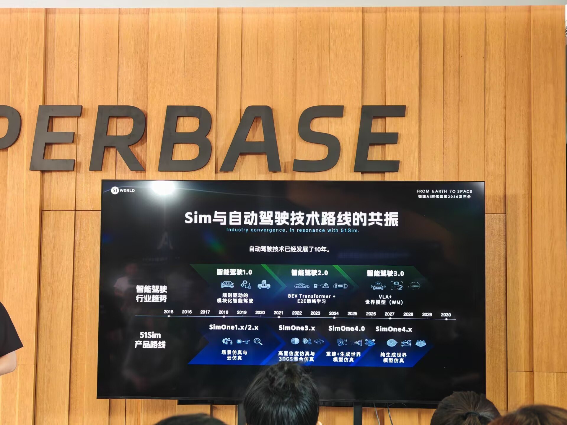 继续浏览