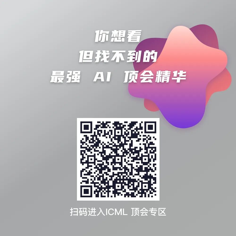 同一团队拿下“双杀”