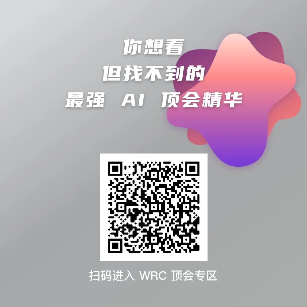 已经从研究本体欣赏 demo