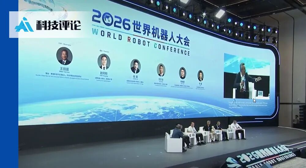 究竟何时到来