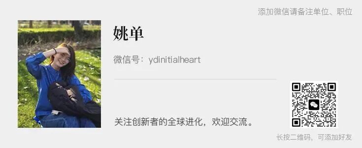 继续浏览他们还能讲出什么新故事