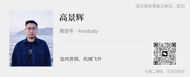 正是在这样的背景下
