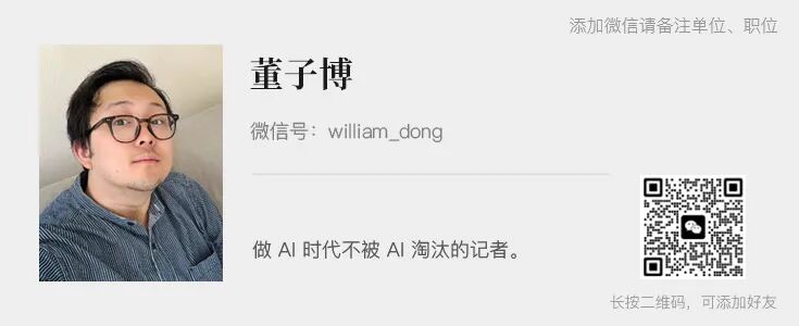WRC 2026的展馆里出现了5支来