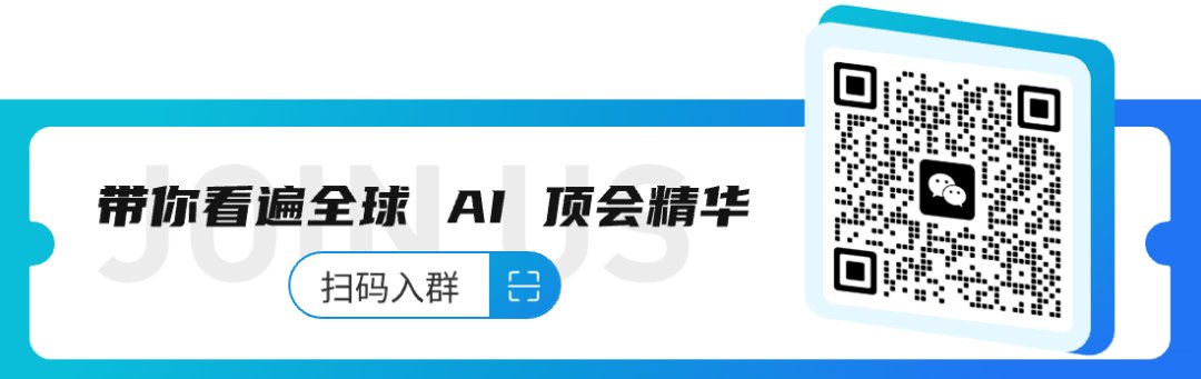 也献给那条横贯三十年