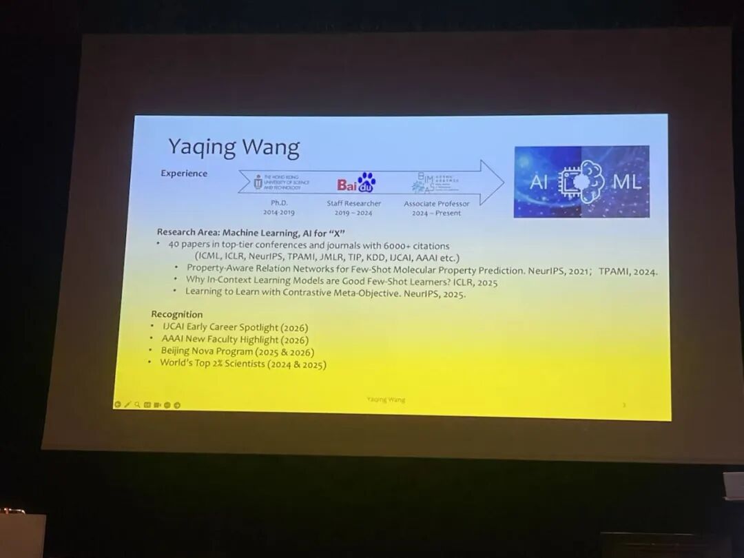高质量标注数据快用完了
