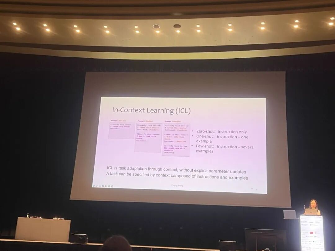她博士毕业于香港科技大学