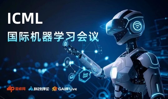 避免被站外镜像带偏