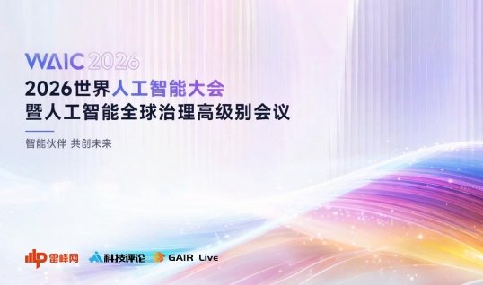 需要原文时请核对应栏目发布页