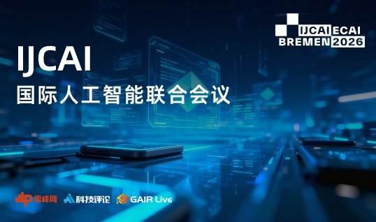 本站按公开材料组织页面