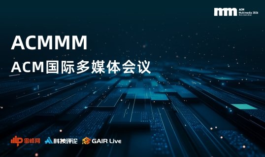需要原文时请核对应栏目发布页