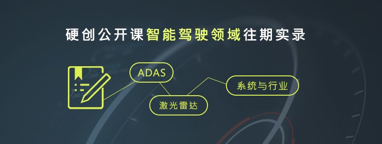 工业转型主攻是工业互联网